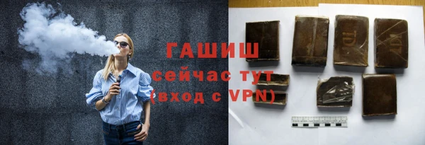 дурь Алексин