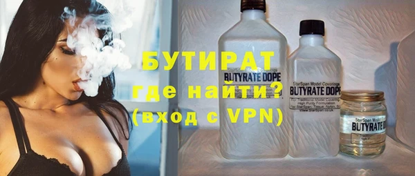 дурь Алексин