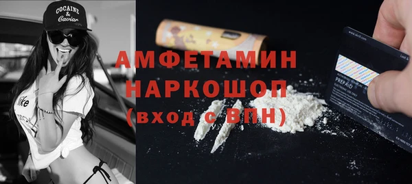 МДМА Алексеевка
