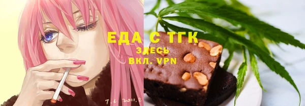 МДМА Алексеевка