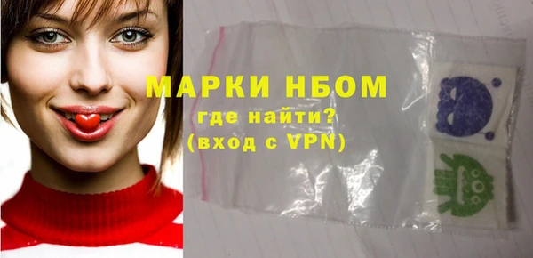 бошки Алзамай