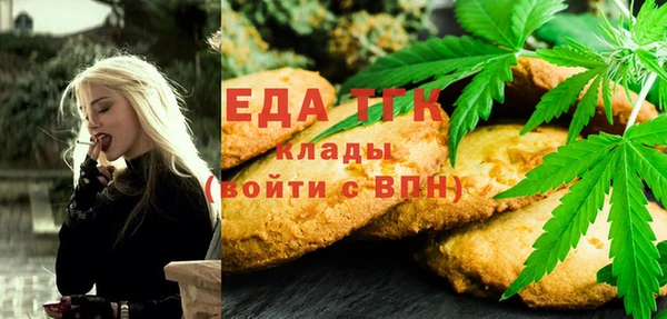 МДМА Алексеевка