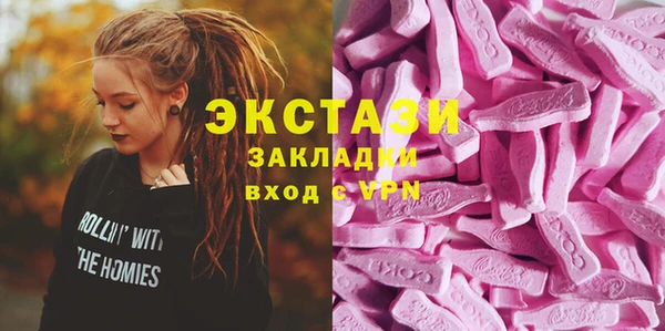 дурь Алексин
