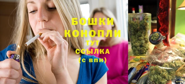 бошки Алзамай