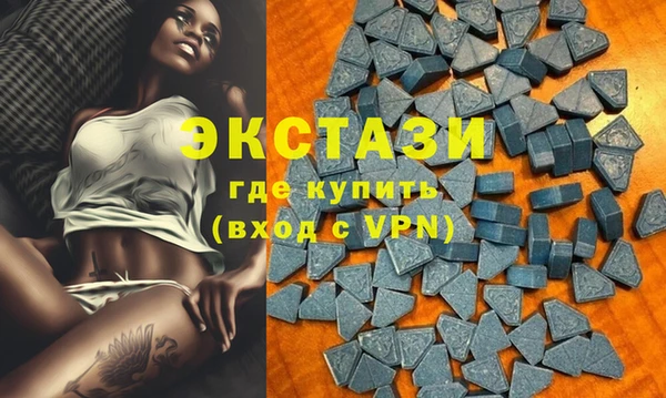 бошки Алзамай