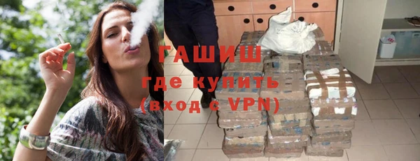 бошки Алзамай