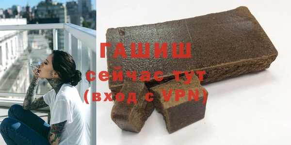 МДМА Алексеевка