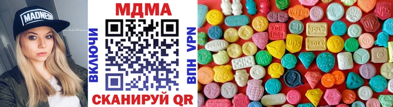 как найти   shop как зайти  MDMA crystal  Спасск-Рязанский 