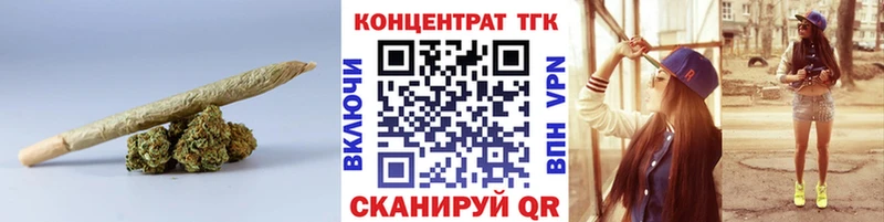 нарко площадка наркотические препараты Спасск-Рязанский ТГК вейп где купить наркотик